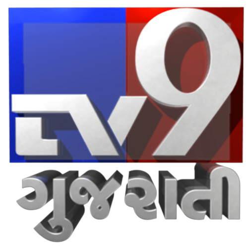 Tv9 Gujarati